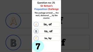 #prepositionsinenglish | Grammar |  @learninglogicvault   #shorts #viralenglish  #english2024