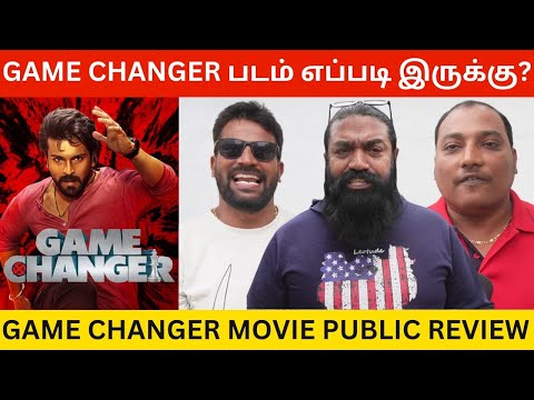 🔴Game Changer Movie Review | Game Changer Public Review | Ram Charan, Kiara Advani, Shankar, Thaman