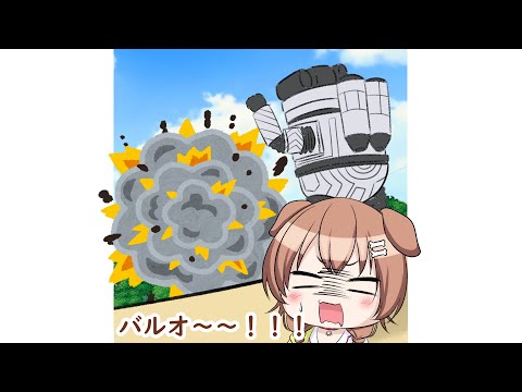 【手描き　ホロライブ　切り抜き漫画】バルオ～～！！！　Eng sub：Baruo～～！！！ 　　　　　※Shortsのつもりで作った動画