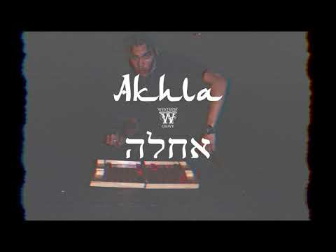 Westside Gravy - Akhla // אחלה