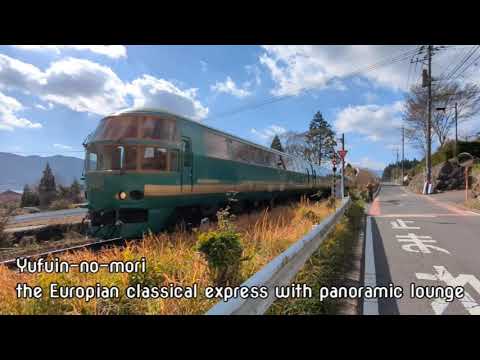 [Pixel 6: HD] Traveled around street on "Yufuin" station to Mt. Yufudake  in November 2021, Japan