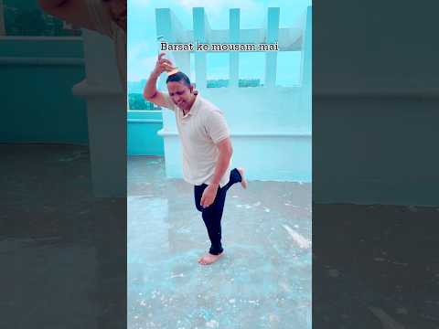 Barsaat Ke Mausam Mei #shortvideo #atuldancerofficial #dance #funny #trending #ytshorts #dancevideo