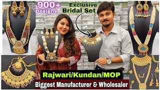 Biggest South Indian & AD Jewellery Manufacturer in Kolkata | Jaipuri/Rajwadi/MOP/Kundan Jewellery 😍