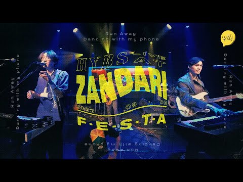 HYBS Live at Zandari Festa 2022 (잔다리페스타) | Run Away, Dancing with my phone