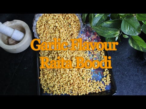 Flavourful Raita Boondi Recipe ||जानें घर पर बेसन से स्वादिष्ट रायता बूंदी बनाने की विधि