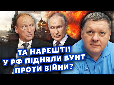 💥Все! Путіна ЗАРІЖУТЬ у Кремлі. ПЕРЕВОРОТ ЕЛІТ. Суджу ОБМІНЯЮТЬ на ЗАЕС. Переговори за ПАРУ ТИЖНІВ