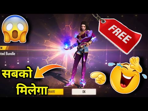 New Faded Wheel One Spin Trick 😱 | Free Fire New Event 😍 #shorts #short