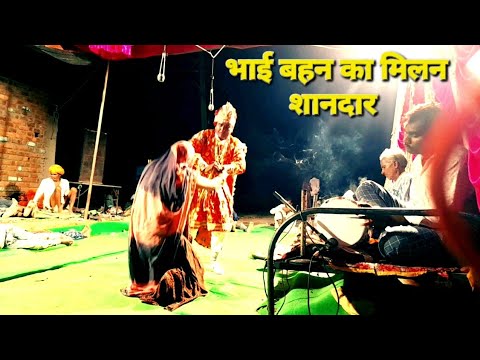 🟣 LIVE Bhajan | Veer Tejaji Maharaj Ki Katha, Bhajan, Song | भाई बहन का मिलन | Live On YouTube