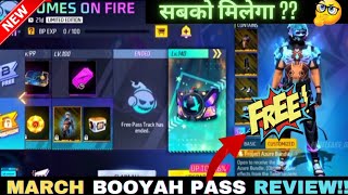 Free Fire March Booyah Pass Full Review 😍 | NEW EVENT FREE ITEMS ?? | NEW GLOO WALL !! 🤔