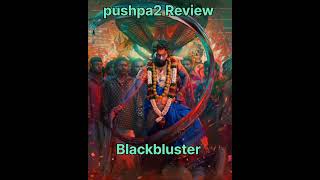 Pushpa 2: The Rule Movie Review | Allu Arjun, Fahadh Faasil, Rashmika Mandanna