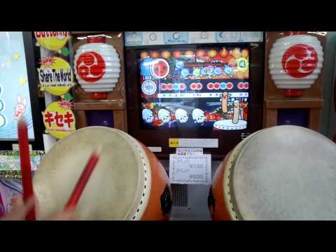 太鼓の達人5！！！富士河口湖前のゲームセンターにて