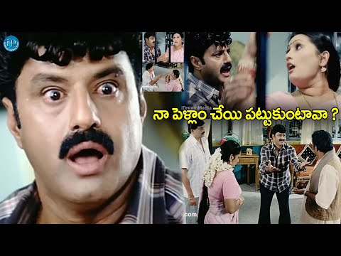 Balakrishna and Prakash Raj best scene from Veerabhadra Movie | Sada, Tanushree Dutta @iDreamKhammam