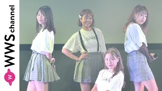 ダンスボーカルユニット・LovRAVEがライブパフォーマンス！＜UNION STAR'S 2019＞