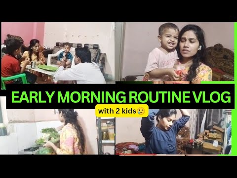 देवाचे नवीन वस्त्र | Early Morning Routine | #morningroutine #vlogmarathi #mayurisawant