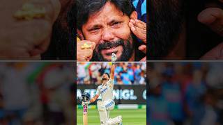 Nitish Kumar Reddy Emotional Father 🥹😍 #bharat #cricket #bordergavaskartrophy #nitishkumarreddy