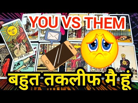 You vs Them 💗hindi/eng.tarot reading|their feelings|next action 🥺|timeless..all signs reading 💜🥺😣😢🙏