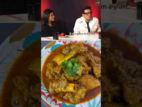 Manoj Bajpayee’s Special Mutton Kosha Recipe | #manojbajpayee #shorts