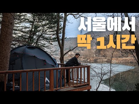 Spring Camping on the Lake Terrace | Nortent Gamme6 | Wrangler JL