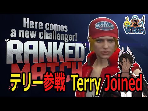 【VCR GTA3】 Oga made Terry Bogard in VCR GTA3 and fight others【holostars JP】【Eng/JP Sub】