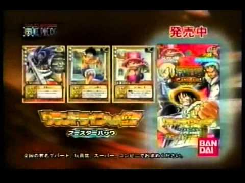 CM　バンダイ　ONE PIECE 　カードゲーム