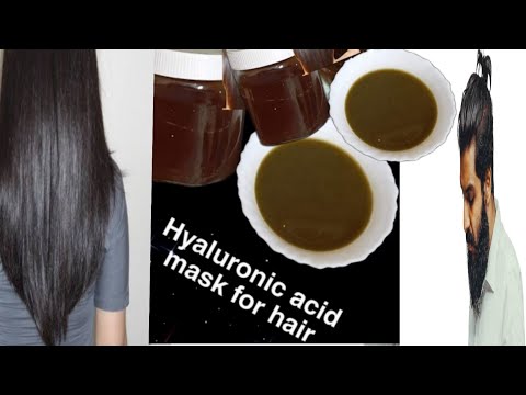 Hyaluronic Hair Mask| Homemade Hair Mask| Banafits of Hyaluronic acid