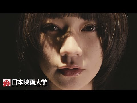 学生CM2023年度版『想像していた世界』｜日本映画大学