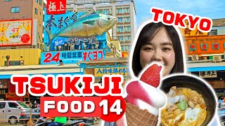 Tsukiji Fish Market Street Food Tour 2023 | Tokyo Japan Travel Vlog