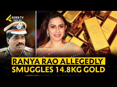 Ranya Rao Alle*edly Smug*les 14 8kg Gold | Actress Ranya Rao Arrested | English News