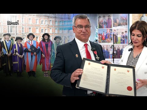 Afghan refugee receives an honorary doctorate | دکتر نورالحق نسیمی دکترای افتخاری دریافت کرد