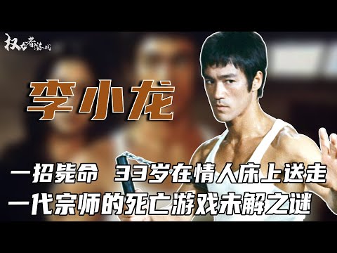 Short-lived Chinese kung fu first person! 3 seconds KO full martial arts  27-year-old fight all ove