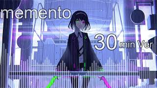 【フリーBGM】memento_30min_Ver【おしゃれ・疾走感・かっこいい・戦闘】