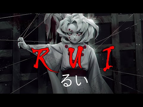 Rui るい ☯ Dark Japanese Lofi HipHop Mix