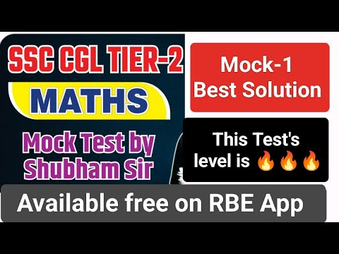 SSC CGL Tier-2 Best mock maths || RBE high level mock SSC CGL Tier-2 #cgl #ssc #ssccgl #cglmains