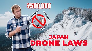 MUST KNOWS before flying your DRONE in JAPAN