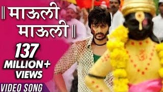 Mauli Mauli | Lyrical Video | Lai Bhaari Marathi Song | Ajay Atul, Riteish Deshmukh, Salman Khan