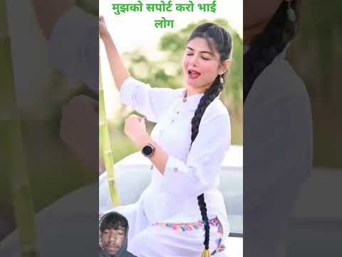 मन मेरा रंग सांवला ट्रेडिंगसॉन्ग#video #song #dance #shorts @Rakhi biogs 👈🌼🙏