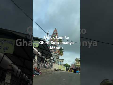 Ghati Subramanya Mandir - quick tour #song #music #bangaloretravellers #devotionalsongs #pilgrimage