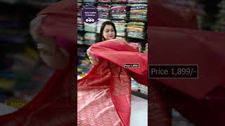 Price : 1,899 /-Product name :- Semi Kanchipuram Silk Sarees #kanchipattusarees #silksaree #saree