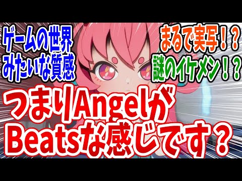 【RINGING FATE】第1話 感想・反応集 勝って命を掴み取れ！