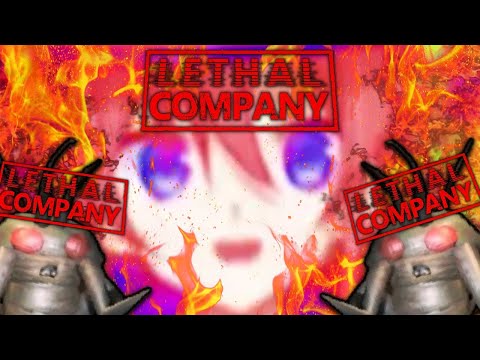 D.K's Disastrous Lethal Company Experience【V&U | D.K Graves】