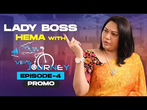 VIP's Journey Episode -4 Promo | Hema | Rajeev Kanakala | MMMC | #LadyBoss