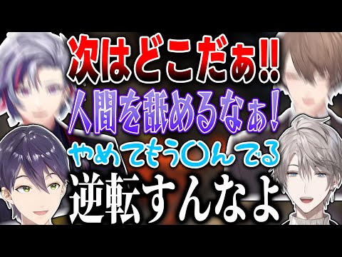 【まとめ】「暴力」を手にいれ、モンスターと立場を逆転させだす社長とふわっちに怯える、ろふまおのLethal Companyコラボまとめ【にじさんじ/切り抜き】