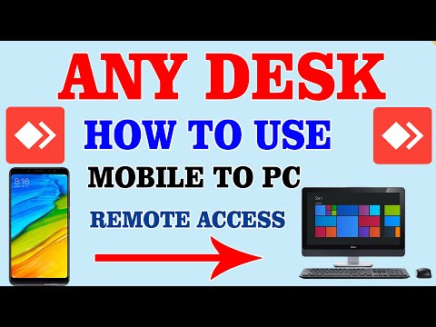 Anydesk How To Use | Anydesk Mobile To PC