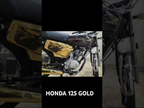 HONDA 125 GOLD(special edition) #hondabikes #cg125