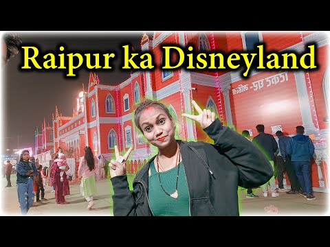 Raipur ka Disney Mela Mini