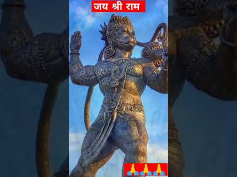 Hanuman chalisa | hanuman chalisa fast #hanuman #shorts #new