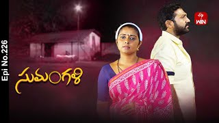 Sumangali | 1st January 2025 | Full Episode No 226 | ETV Telugu