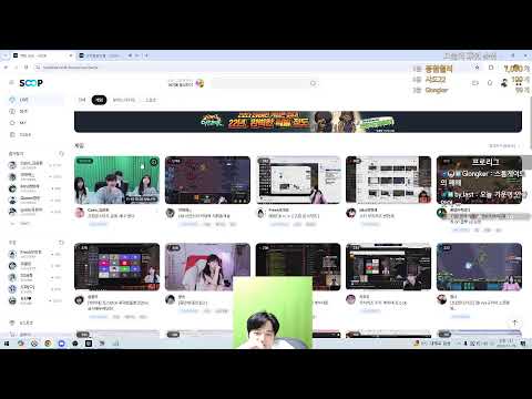 스타 황병영 테란 5:5프로리그 LIVE