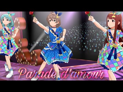 Parade d’amour - The Idolm@ster million Live! Theater days! ( With special appeal )