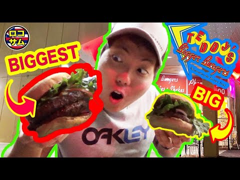 【ハワイのハンバーガー！】ハワイ在住ローカルがオススメスポットご紹介！